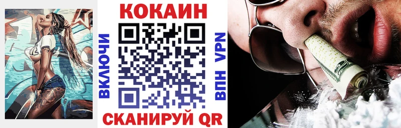 Гашиш Верхняя Салда