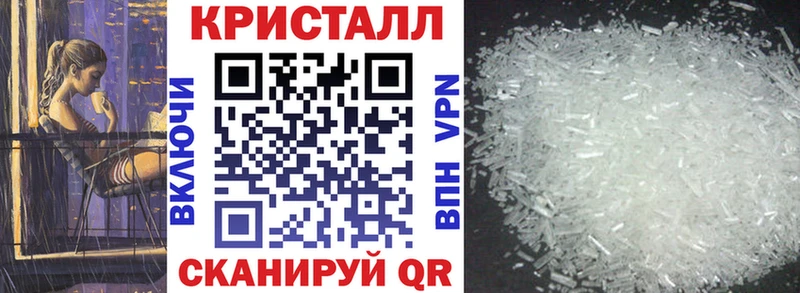 дарнет шоп  Верхняя Салда  АМФ Premium 