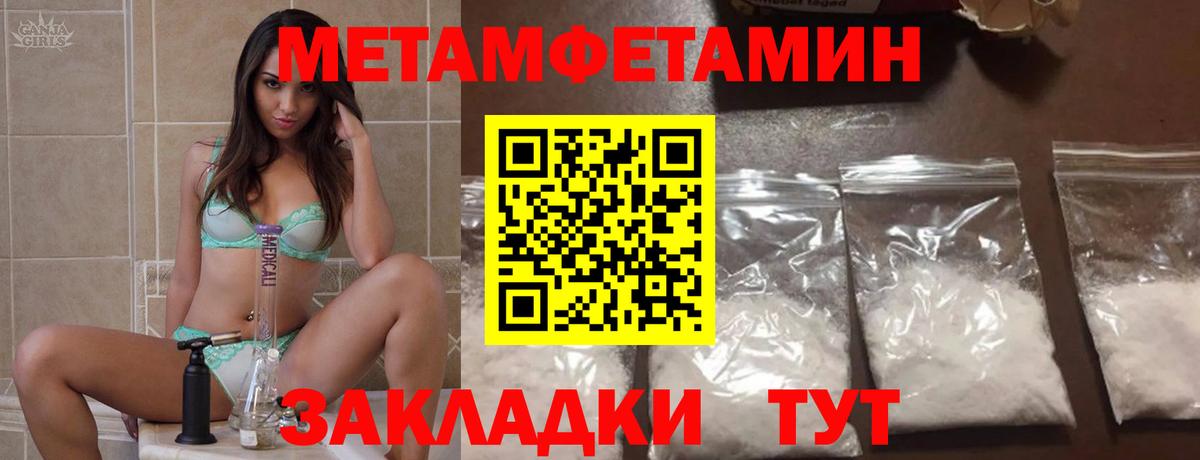Amphetamine  АМФЕТАМИН  АМФЕТАМИН 98%  Верхняя Салда 