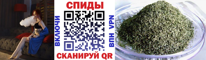 БУТИРАТ BDO  купить   Верхняя Салда 