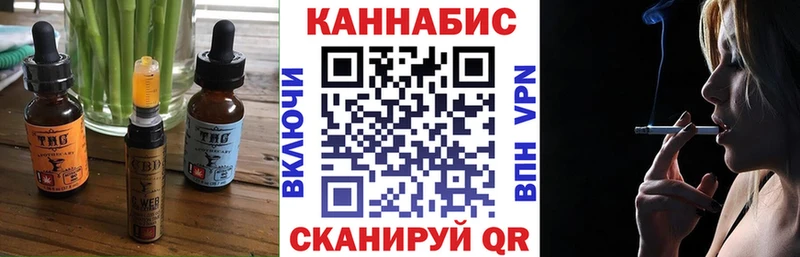 даркнет сайт  Верхняя Салда  это Telegram  Еда ТГК марихуана 