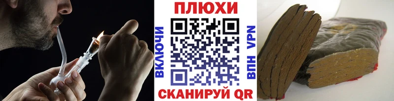 купить наркотик  Верхняя Салда  сайты даркнета Telegram  Гашиш гарик 