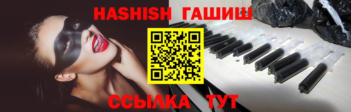 Метадон Верхняя Салда