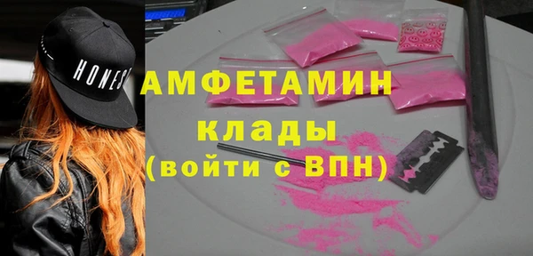 MDMA Premium VHQ Пересвет