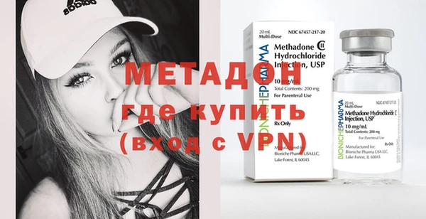 прущие грибы Пестово