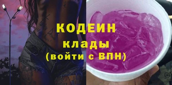 MDMA Premium VHQ Пересвет