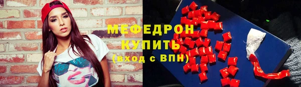 MDMA Premium VHQ Пересвет