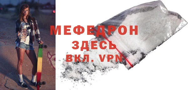spice Переславль-Залесский
