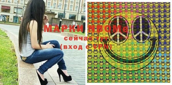 MDMA Premium VHQ Пересвет