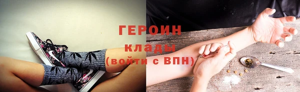 MDMA Premium VHQ Пересвет