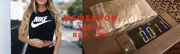 MDMA Premium VHQ Пересвет