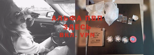 MDMA Premium VHQ Пересвет