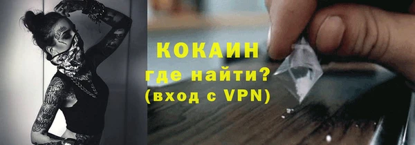 spice Переславль-Залесский