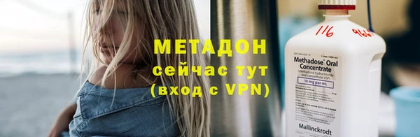 MDMA Premium VHQ Пересвет
