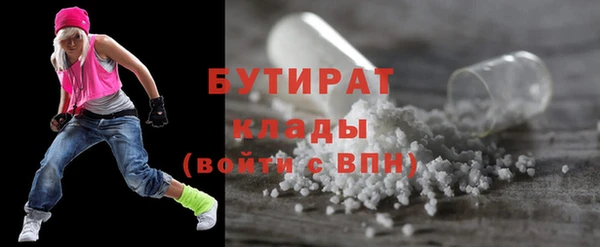 MDMA Premium VHQ Пересвет