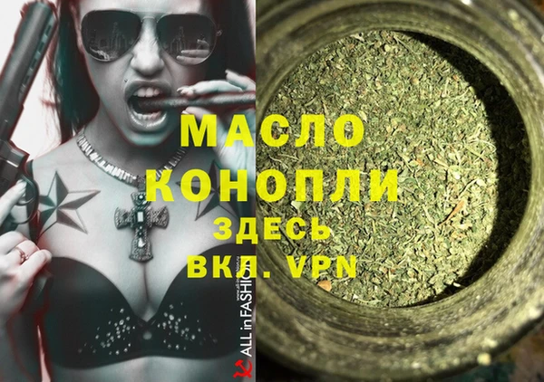прущие грибы Пестово