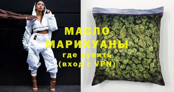 прущие грибы Пестово