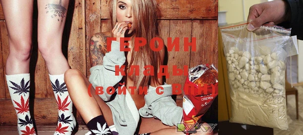 spice Переславль-Залесский