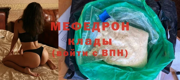 MDMA Premium VHQ Пересвет