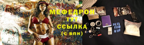MDMA Premium VHQ Пересвет