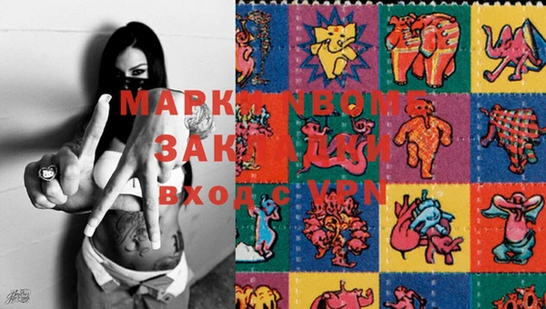 MDMA Premium VHQ Пересвет