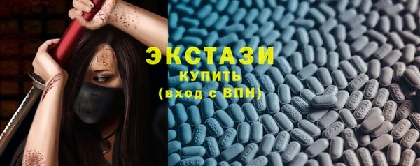 spice Переславль-Залесский