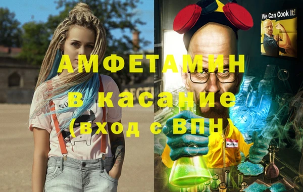 MDMA Premium VHQ Пересвет