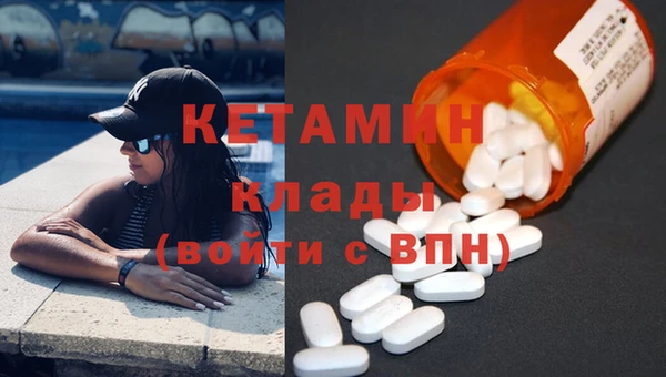 MDMA Premium VHQ Пересвет