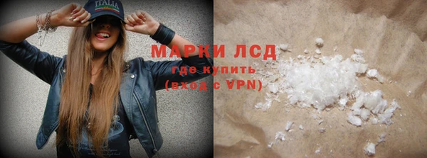 spice Переславль-Залесский