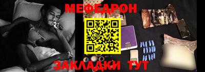 кокаин перу Балашиха