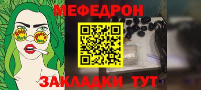 кокаин перу Балашиха
