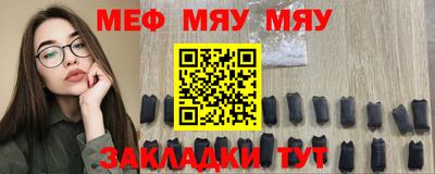 a pvp Абакан