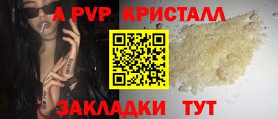 кокаин перу Балашиха