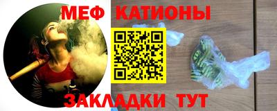 кокаин перу Балашиха