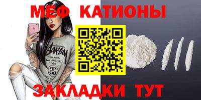 кокаин перу Балашиха