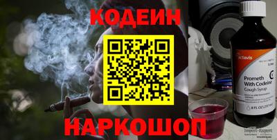 кокаин перу Балашиха