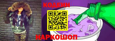 эйфоретик Балаково