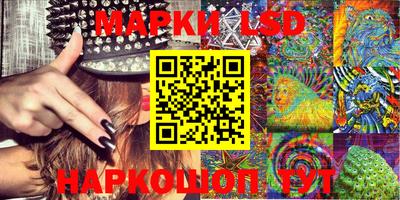 прущие грибы Апрелевка