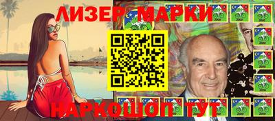 прущие грибы Апрелевка