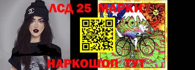 прущие грибы Апрелевка