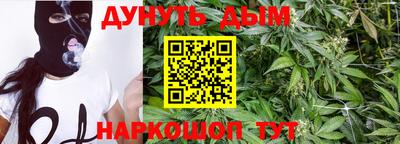 кокаин перу Балашиха