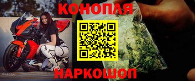 кокаин перу Балашиха