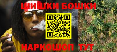 кокаин перу Балашиха