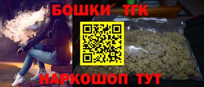 кокаин перу Балашиха