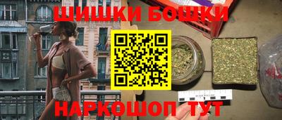 кокаин перу Балашиха
