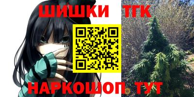 кокаин перу Балашиха
