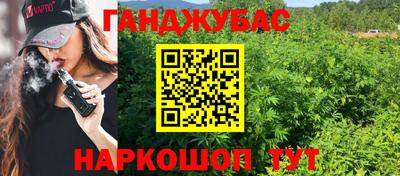 прущие грибы Апрелевка