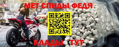 прущие грибы Апрелевка