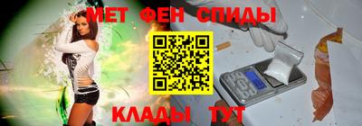 трава Аргун