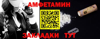 кокаин перу Балашиха